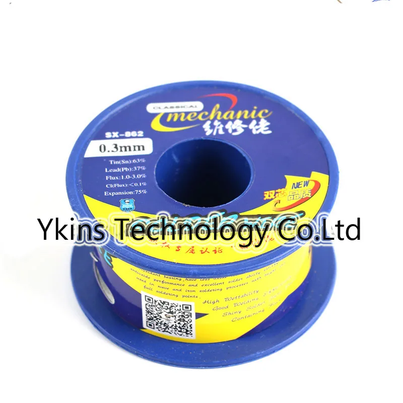 

2pcs/lot 0.3mm Newest MECHANIC SX862 Low Temperature Solder Tin Wire High Brightness Welding Wire Roll for BGA Repair Welding