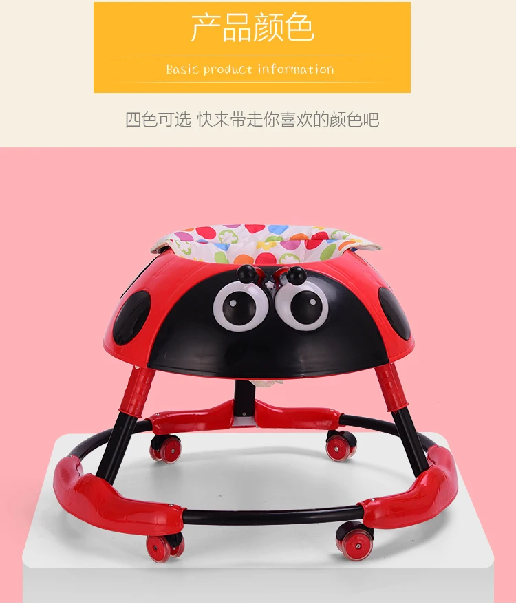 Многофункциональный складной светильник baby walker для автомобиля от 6 до 18