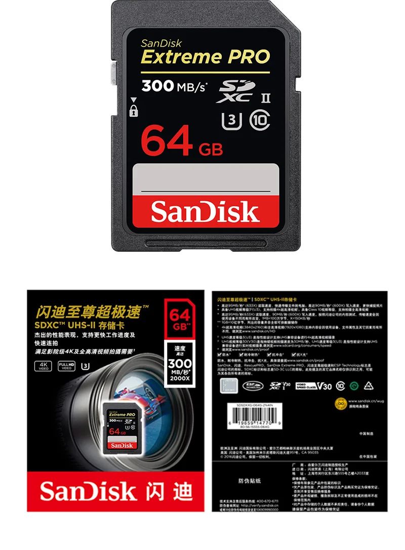 Sandisk Одежда высшего качества Камера слот для карт памяти 32 Гб 300 МБ/с. высокое Скорость U3 флеш-карта 64 Гб sd-карта для Камера