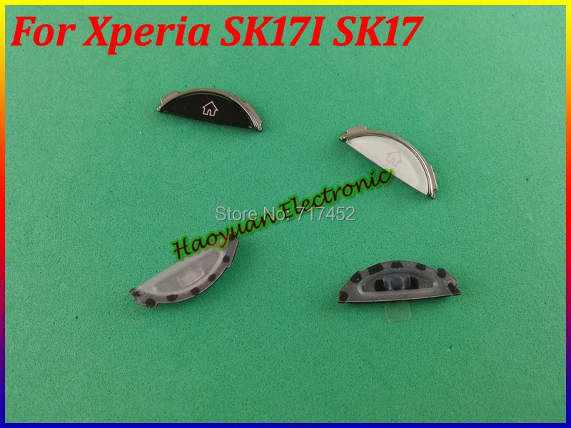 Черный/белый новый оригинальный чехол для телефона Sony Ericsson Xperia SK17I SK17 Бесплатная