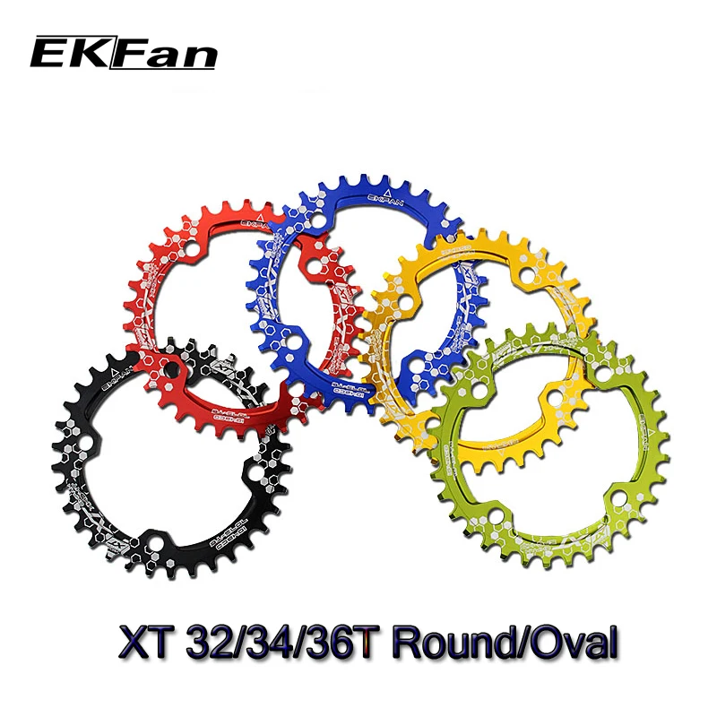 Велосипед велосипедный XT EKFan 104BCD 32T/34T/36T узкая широкая круглая овальная