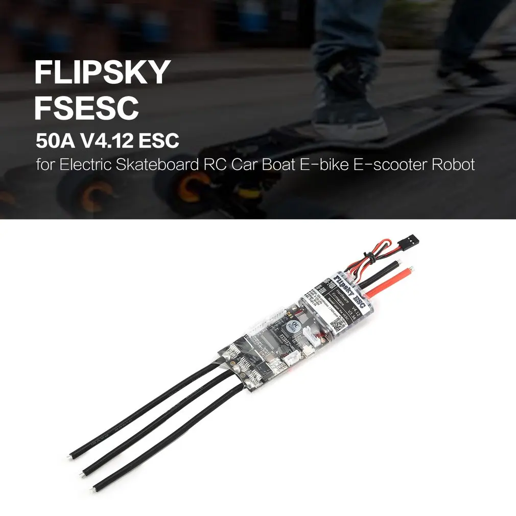 Электронный регулятор скорости HGLRC FLIPSKY FSESC 50A V4.12 ESC для электрического скейтборда