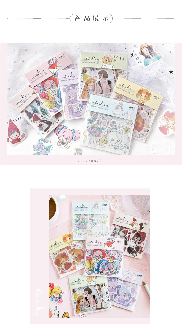 Lucky Wonderland Girl Bullet Journal Декоративные наклейки для скрапбукинга палочка этикетка канцелярские наклейки для дневника, альбома