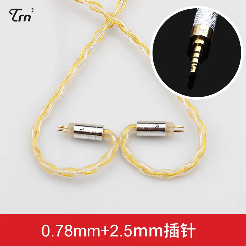 2.5mm 0.78mm Gold Лампа указателя 8 ядра Модернизированный посеребренный кабель для наушников 3,5 мм/2,5 мм разъем MMCX/2PIN 0,75 мм 0,78 мм Интерфейс Съемная заменить кабели - Цвет: 2.5mm 0.78mm Gold