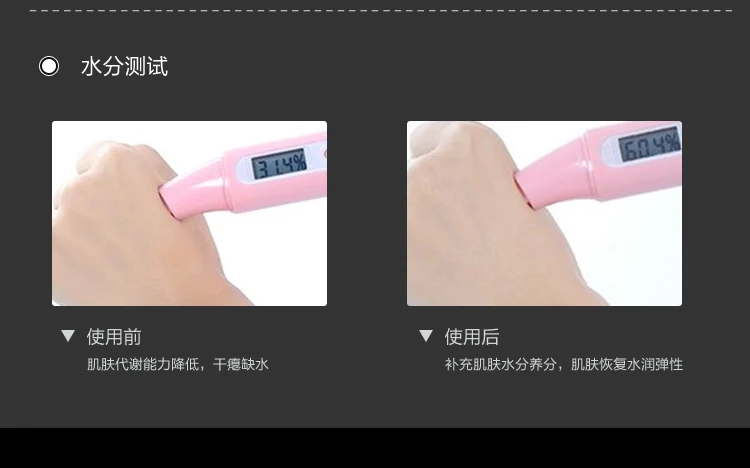 10 шт. натуральные ингредиенты против морщин маска на лоб для сна частная этикетка