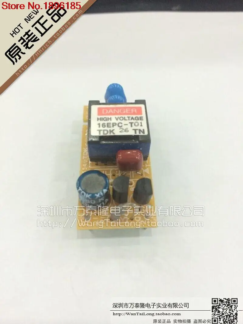 1 шт. CXA L10A XAD001SR 3 16EPC T01 5В инвертор LCD выделенный IC новый|5v|tdkd&d |