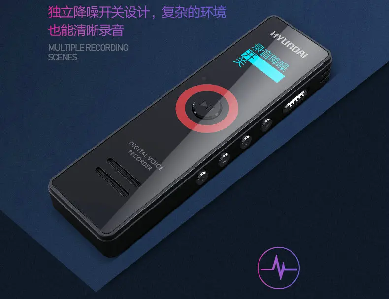 K706 Профессиональный диктофон мини скрытый Цифровой диктофон MP3 музыкальный плеер u-диск 3 в 1 портативный подарок Лекция для встречи