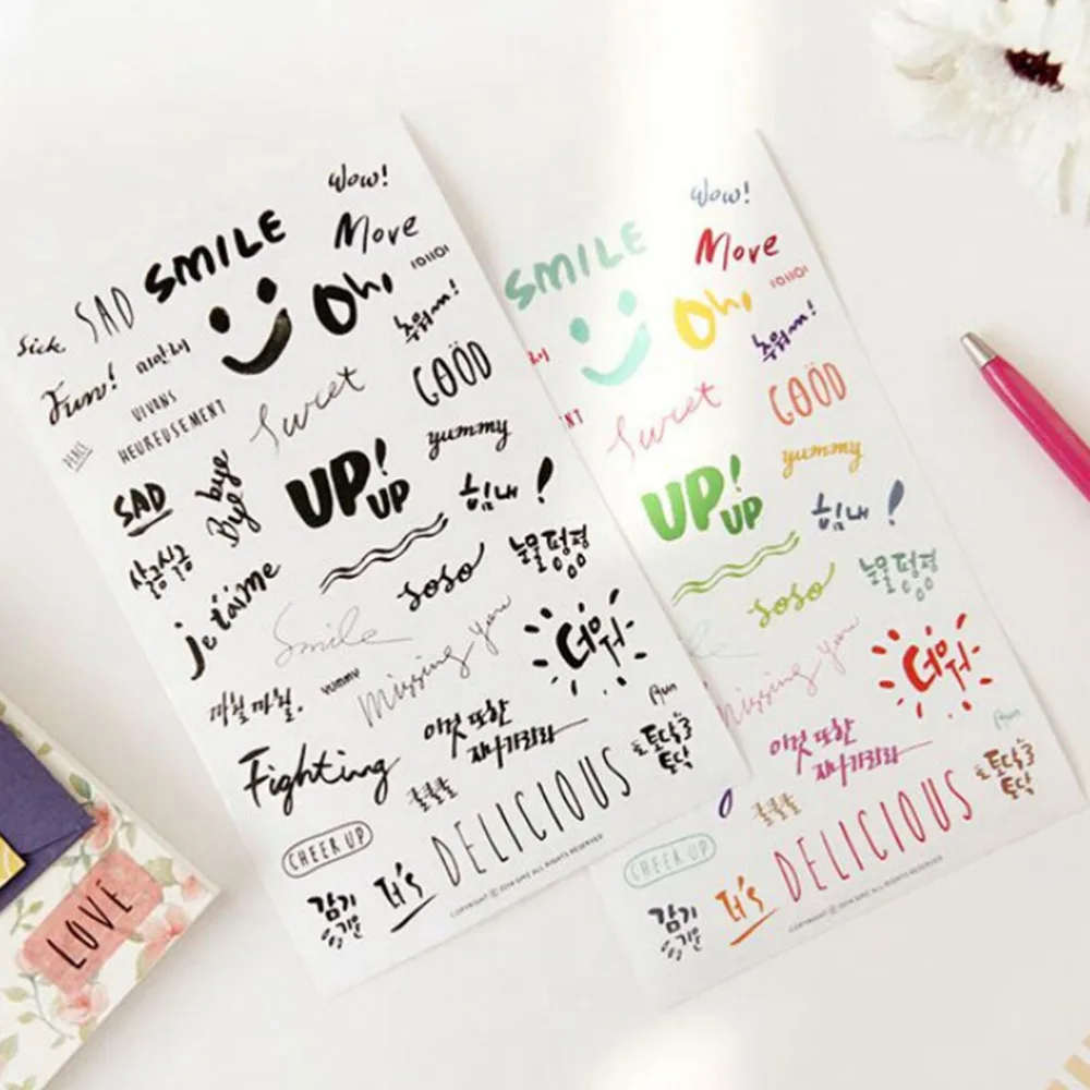 8 листов/набор наклейки для дневника на английском языке|it sticker|sticker itsticker diary |