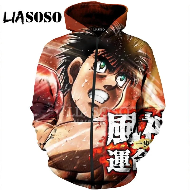 Женский и мужской пуловер с капюшоном LIASOSO 3D принт японский аниме Hajime No Ippo
