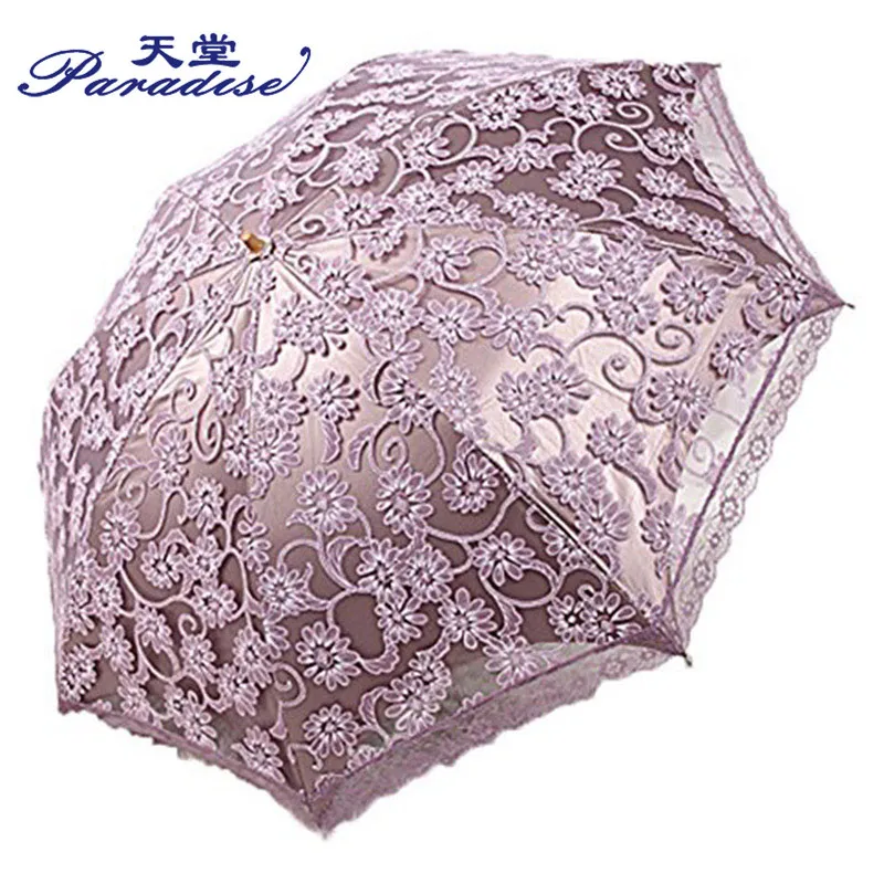 Элегантный женский кружевной зонт с вышивкой Paradise Летний солнечный и дождливый