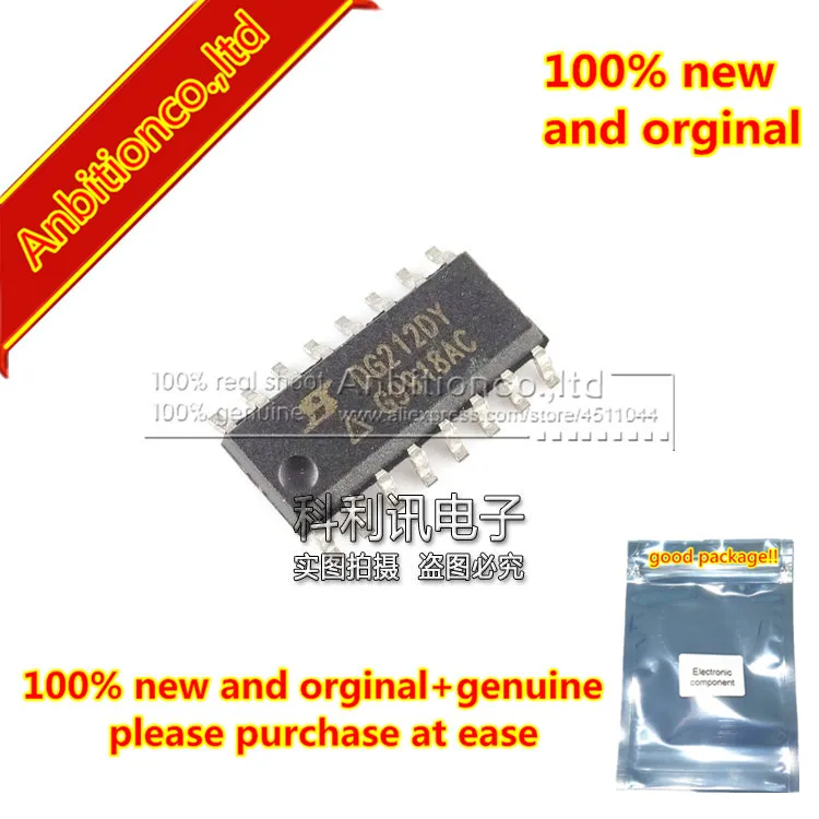 

5pcs 100% new and orginal DG212DY DG212 SOP-16 Quad SPST CMOS Analog Switches in stock