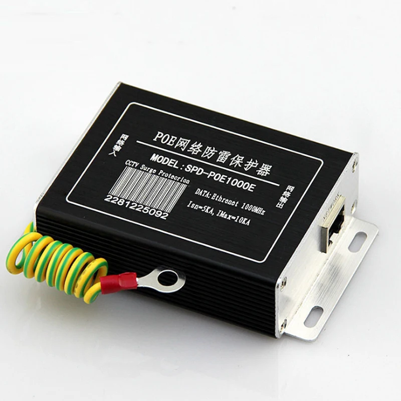 Сетевой POE коммутатор для IP-Камеры устройство защиты от перенапряжения RJ45 и