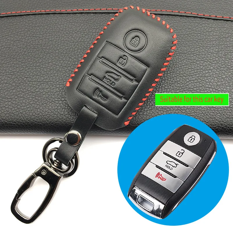 Кожаные чехлы для автомобильных ключей Kia Rio Sportage Ceed QL KX5 Sorento Cerato K2 K3 K4 K5 комплект
