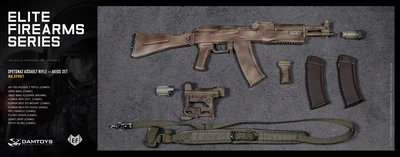 Плотина EF006-EF011 1/6 элитное Оружие серии АК AK47 AK74M AK105 для 12 дюймов фигурки DIY
