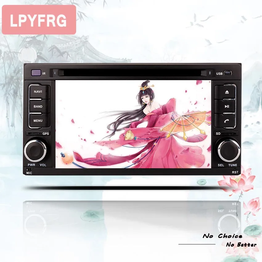 Автомагнитола на android 10 с GPS навигацией мультимедийный Головной блок для Subaru Forester