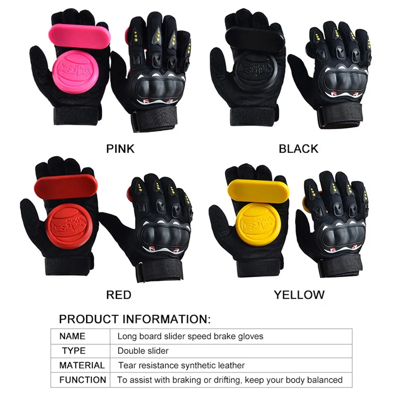 Длинные тормозные перчатки LOSENKA для скейтборда промежуточные шоссе|long board|skateboard