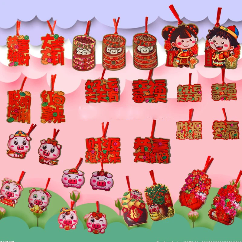 2019 китайский новый год нерегулярные английские Panda пароход слова бумажные пакеты