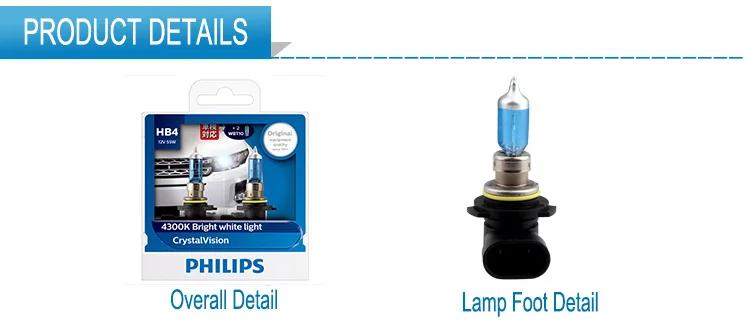 2X Philips H1 H4 H7 H11 HB3 HB4 9005 9006 12V с украшением в виде кристаллов видение 4300K яркий белый светильник галогенные лампы головного светильник автомобильных ламп с 2X T10