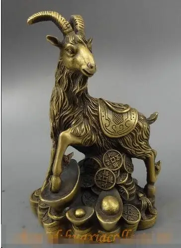 YM 306 Китайский Фэншуй статуя для богатства на юанбао|goat|goat sheepgoat statue |