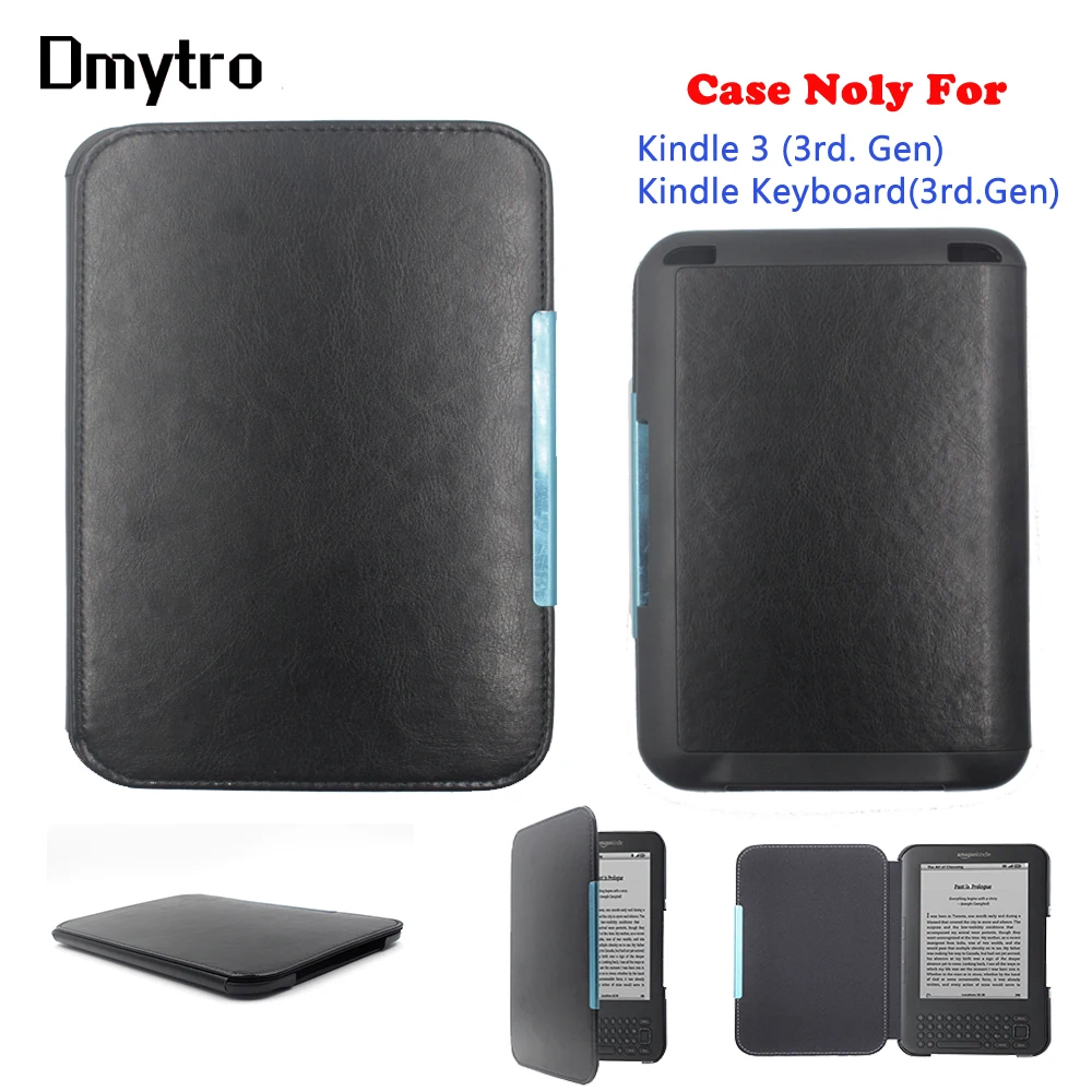 Чехол из искусственной кожи для Amazon Kindle 3rd модель D00901 магнитный закрывающийся