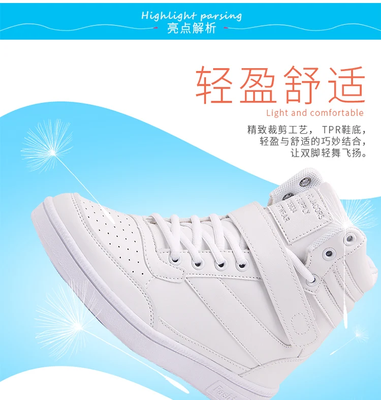 Zapatillas mujer; Лидер продаж; черные и белые кроссовки для бега; женские кроссовки; спортивная обувь на скрытой танкетке со шнуровкой