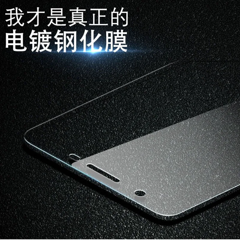 Комплект из 2 предметов 0 3 мм 3D Экран протектор Закаленное Стекло пленка для htc A9 X9