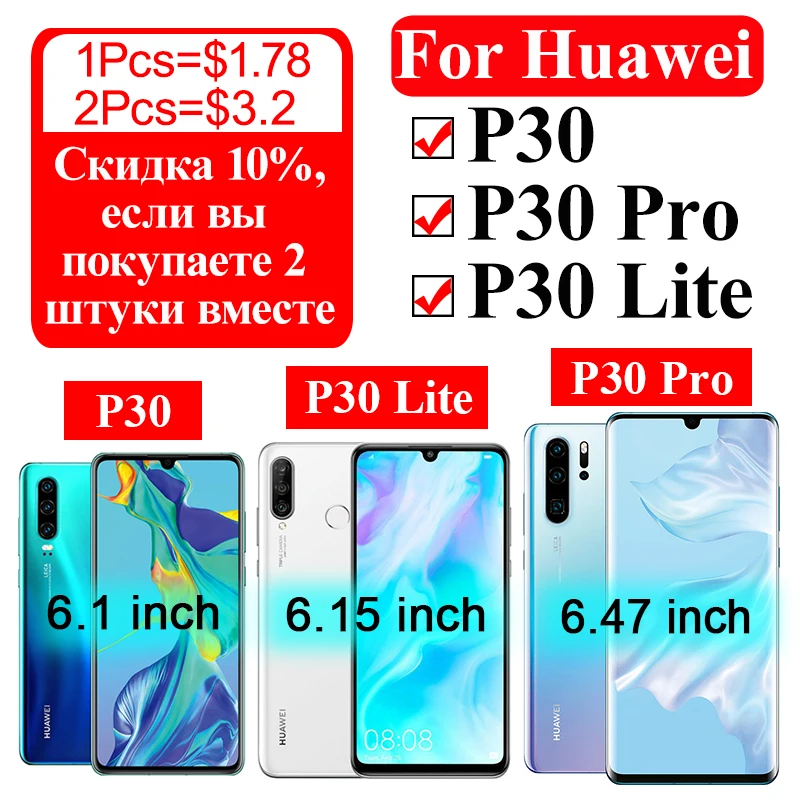 3D Защитное стекло для huawei p30 pro lite Защитная пленка экрана huawey p 30 легкая закаленная