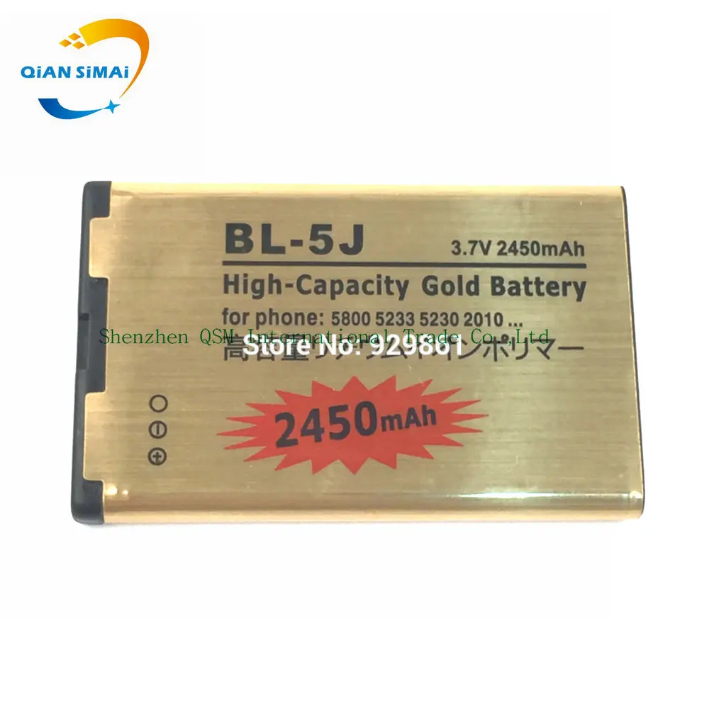 Qian simai 10 шт./лот BL 5J BL5JGold деловая батарея для Nokia 200/201 2010 302/Lumia