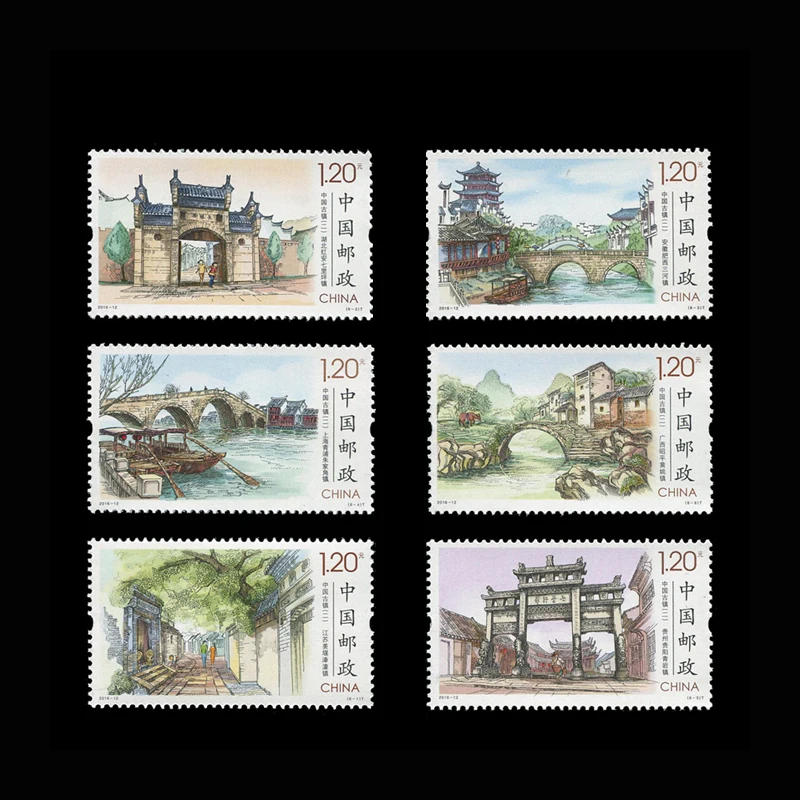 6 шт./компл. самый красивый строительный Китайский древний город китайские