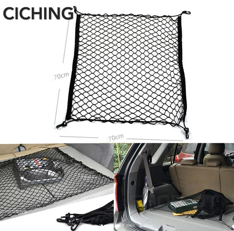 Ящик для хранения в багажник автомобиля Сетчатая Сумка kia sportage 2015 2017 3 rio ceed cerato soul