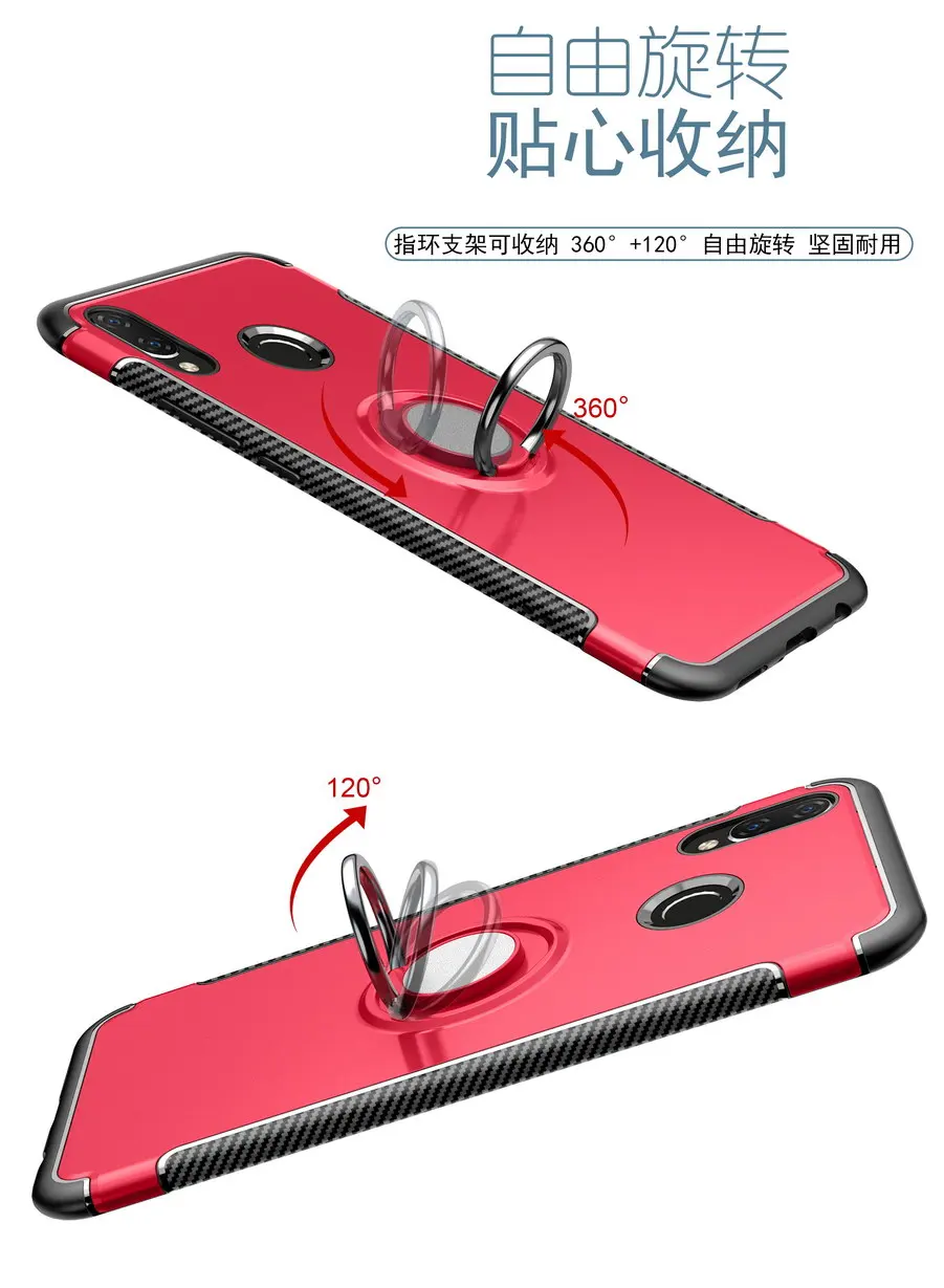 Для Huawei Nova 3i чехол Гибридный Силиконовый ПК прочная Броня с металлическим