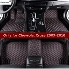 Кожаные автомобильные коврики для Chevrolet Cruze 2009 2010 2011-2016 2017 2018