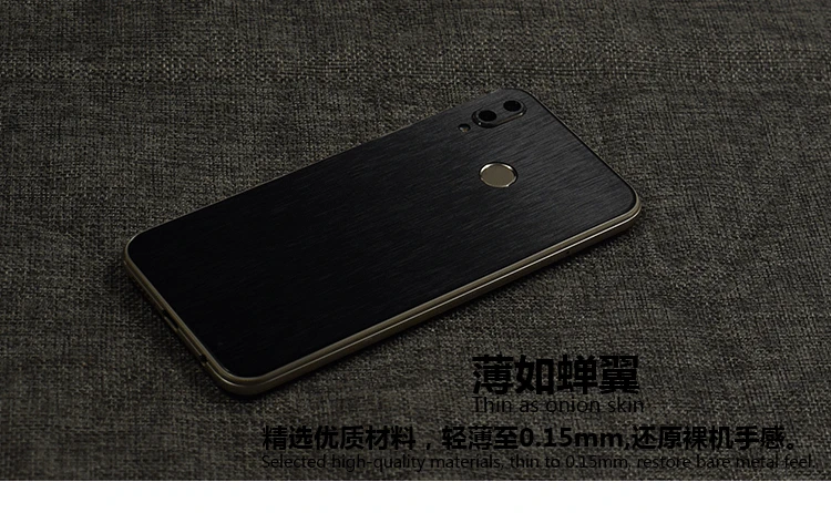 Чехол под шлифованный Металл узор декоративный для huawei Nova 3i 3 3E мобильного