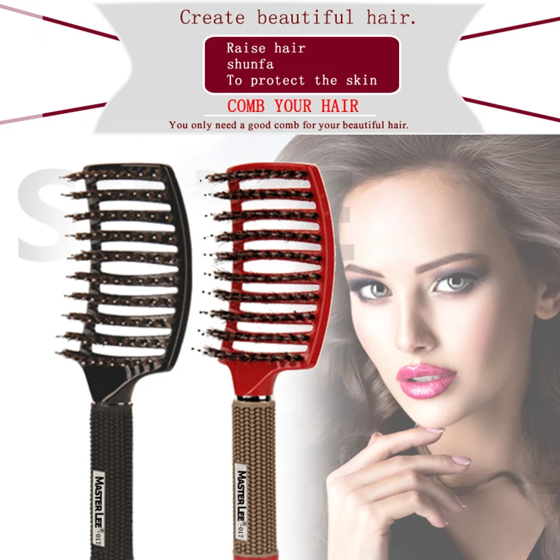 Щетина Щетка для волос пластиковый стиль Антистатическая расческа изогнутая