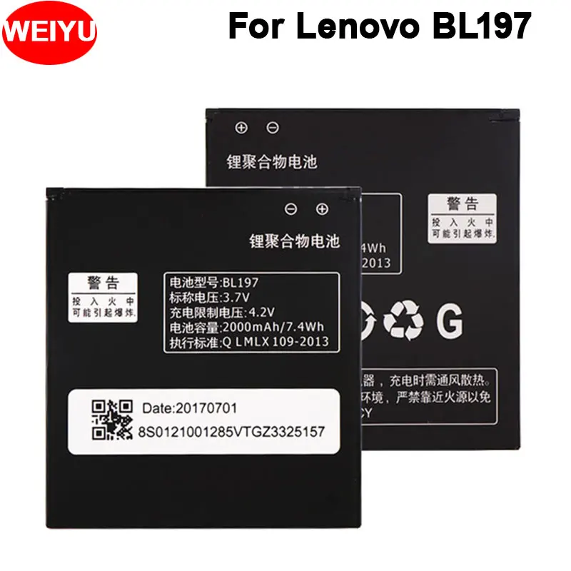 

For Lenovo S889 S889T A800 A798T S720 S720i S750 S870e A820 A820T S868t Battery BL197 Batterie Bateria Batterij Accumulator