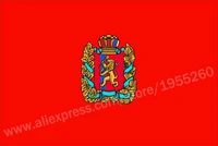 flag of krasnoyarsk krai 3 x 5 ft 90 x 150 cm flags of the federal subjects of russia banners