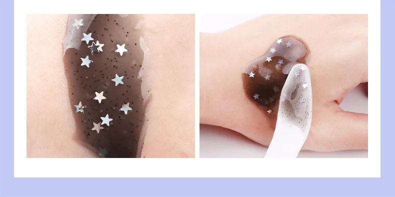 Маска для лица Dreamy night sky с блеском, слеза, звездное небо, уход за кожей, увлажняющая, питающая, для удаления черных точек, уход за лицом, увлажняющая, 50 г