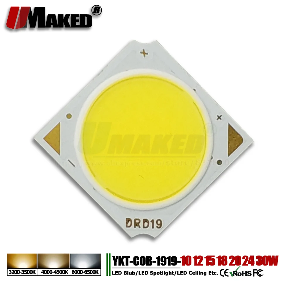 Светодиодные чипы COB 3 Вт 5 7 10 12 15 20 30 40 50 интегральные Epistar17x34Mil SMD светодиодные