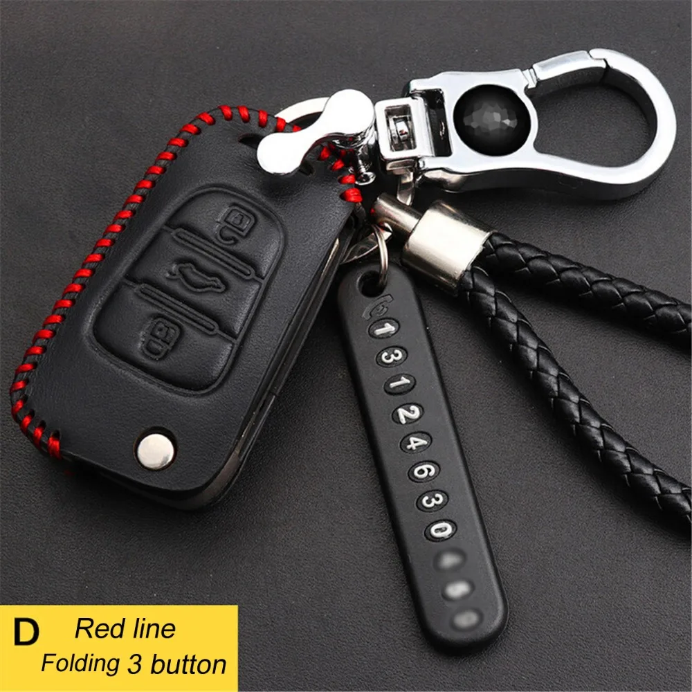 Кожаный чехол для автомобильного ключа KIA Rio 3 K2 K3 K4 K5 SportageR Sportage Sorento Soul Cerato Carens KX
