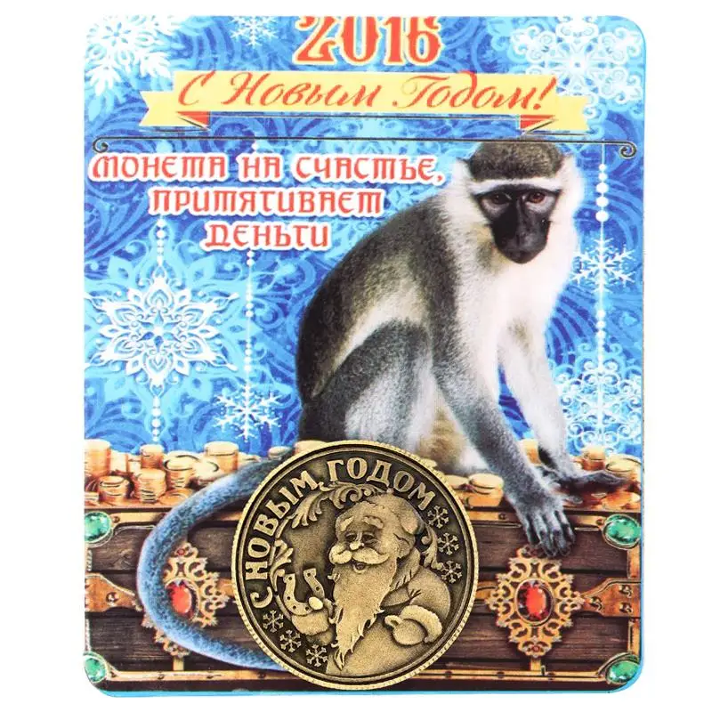2017 фестиваль поздравления уникальный подарок ремесла счастливый год Обезьяны.