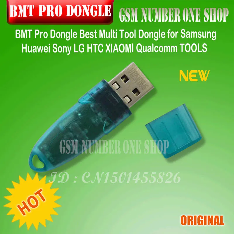 Новейшая версия bmt dongle / Bmt Pro Dongle/Лучший Многофункциональный инструмент для Android HTC
