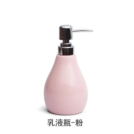Pink Dispenser Диспенсер для жидкого мыла, кухонный, керамический, для ванной, для украшения дома, Фарфоровые аксессуары, держатель для мыла, для отеля, душа, шампунь, бутылка, набор - Цвет: Pink Dispenser