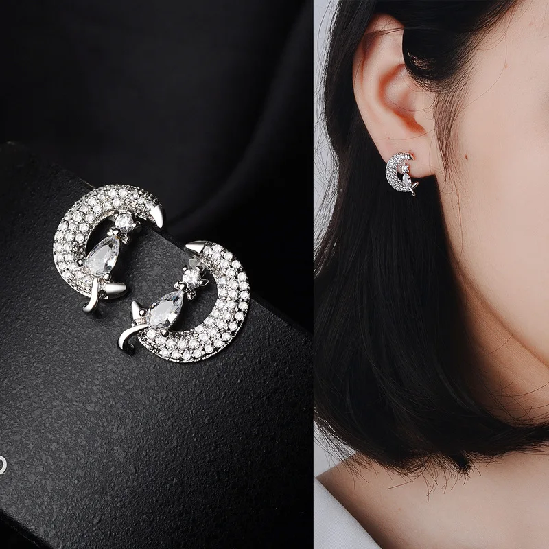 Серьги Moon cat ювелирные изделия и аксессуары модные серьги