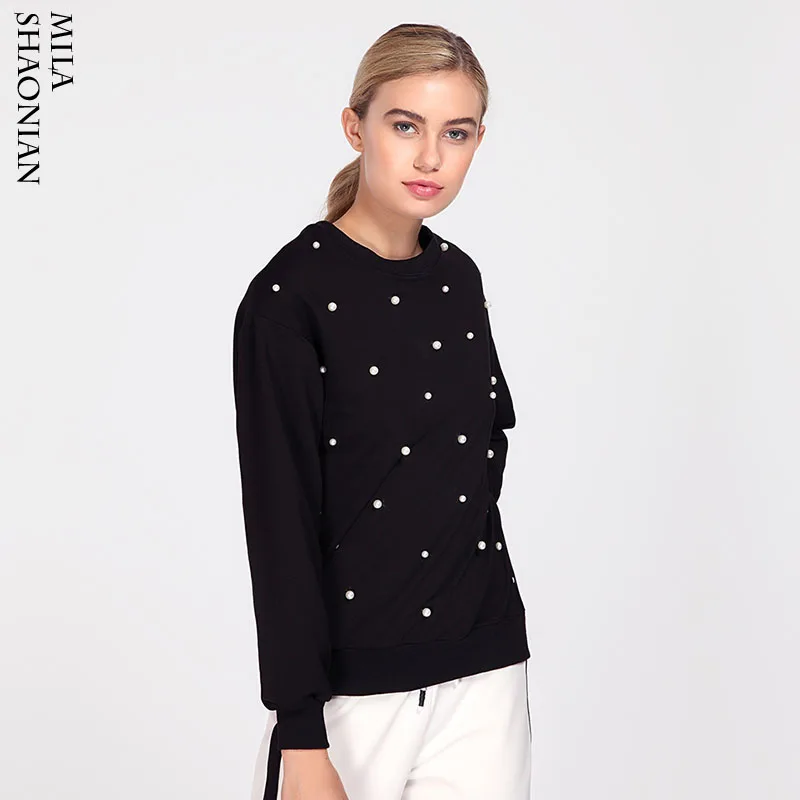 Осень 4 цвета модные однотонные жемчужные толстовки женские повседневные с