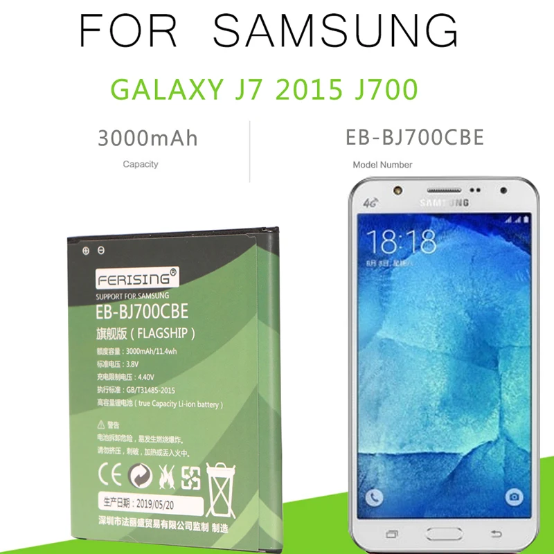 Зарядное устройство FERISING EB BJ700CBE BJ700BBC батарея для Samsung Galaxy J7 2015 J7009 J7000 SM J700f J701F J700M