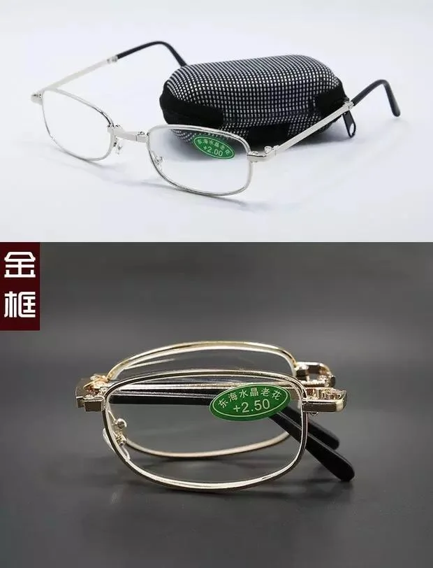 Складные очки для чтения, 100 градусов, 150, 200, 250, 300, очки для чтения, ультралегкие очки для мужчин и женщин, стареющие очки
