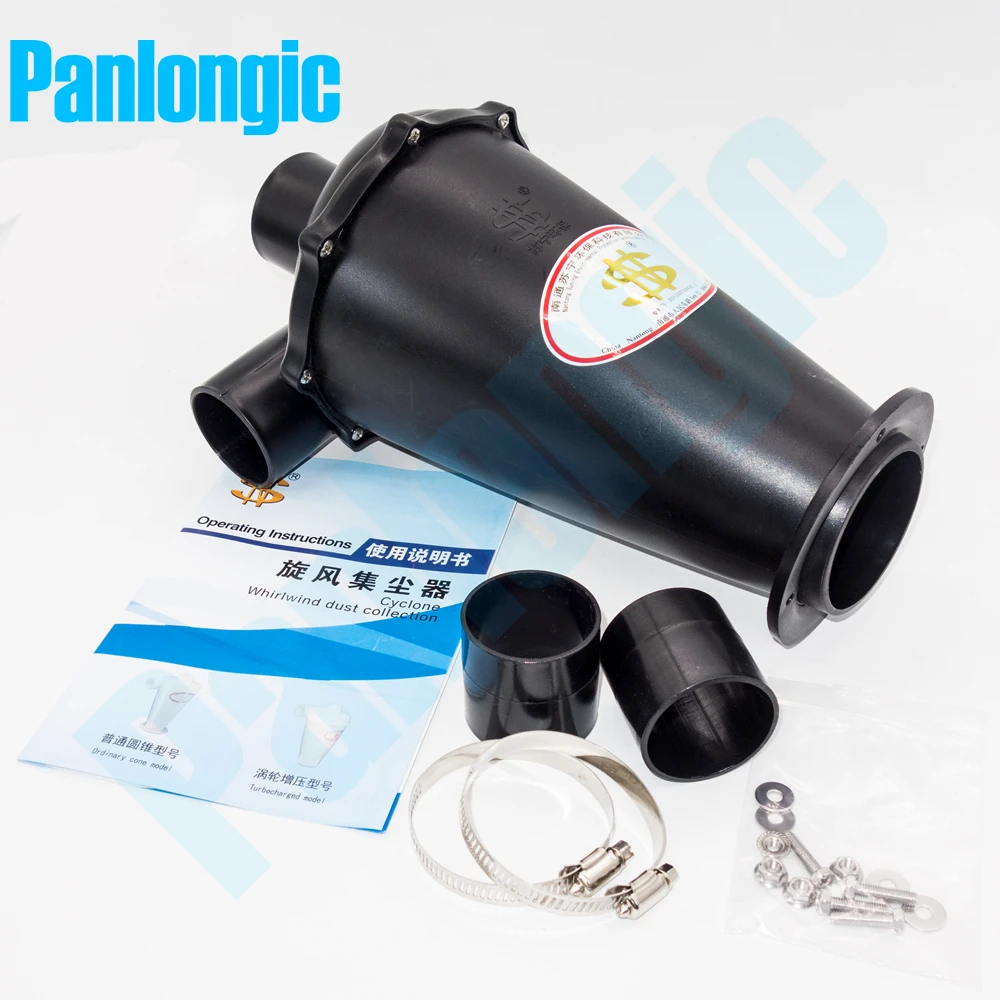 Мощный эффективный пылеуловитель с турбонаддувом шестое поколение циклонный