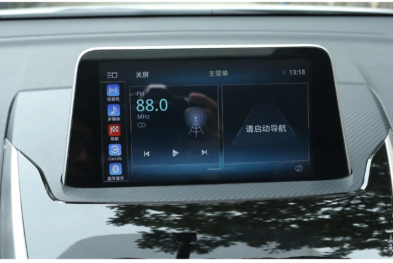 Защитная пленка для экрана автомобиля gps навигация lcd закаленное украшение автомобильные аксессуары для Mitsubishi ECLIPSE CROSS