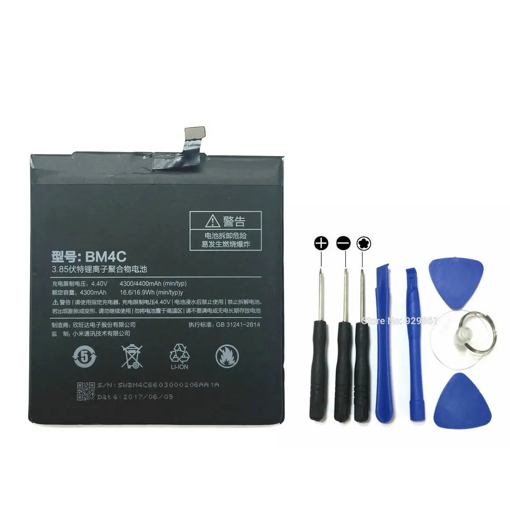 Новый реальный аккумулятор BM4C 4300/4400 мАч + Запасные инструменты для отвертки