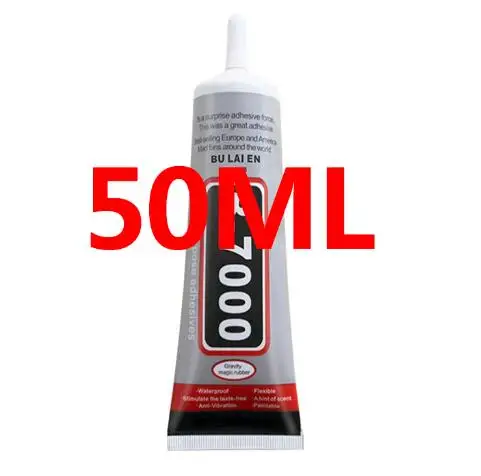 50ML 15/25/50/110 мл Лучшие B-7000 многофункциональный клей смола, подходят для изготовления ювелирных изделий, сделай сам, изделия из стекла для мобильного телефона супер клей B7000 клей для ногтей - Цвет: 50ML
